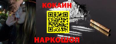 ALPHA-PVP Коммунар