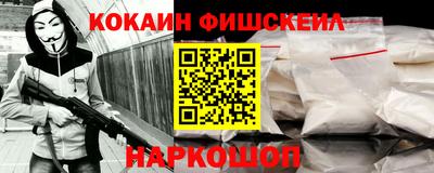 кокс Ковров