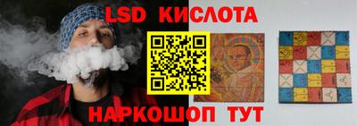 альфа пвп VHQ Конаково