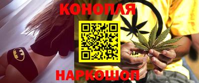 альфа пвп VHQ Конаково