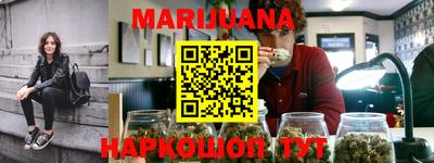 бошки Когалым
