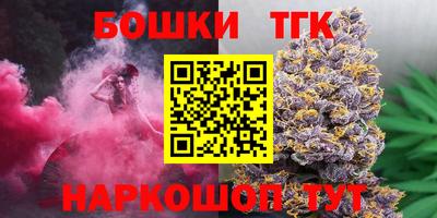 ALPHA-PVP Коммунар