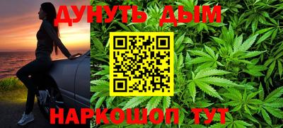 альфа пвп VHQ Конаково