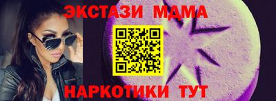 ALPHA-PVP Коммунар