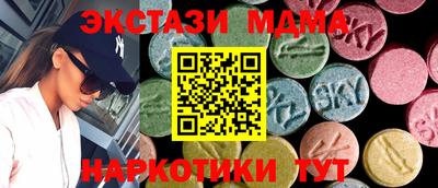 ALPHA-PVP Коммунар