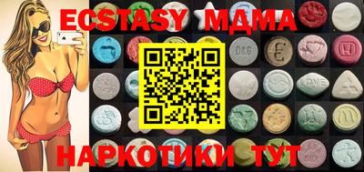 ALPHA-PVP Коммунар