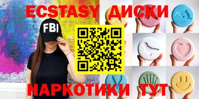альфа пвп VHQ Конаково