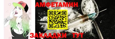 ALPHA-PVP Коммунар