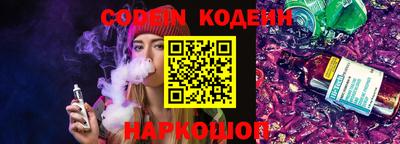 ALPHA-PVP Коммунар