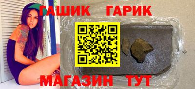 ALPHA-PVP Коммунар