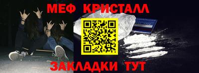 ALPHA-PVP Коммунар