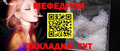 альфа пвп VHQ Конаково